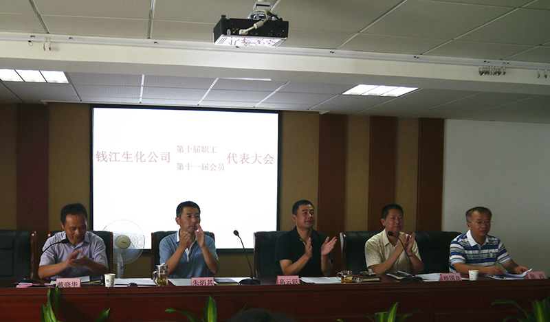 1688003896625188.jpg 53db3f99cc9aa.jpg