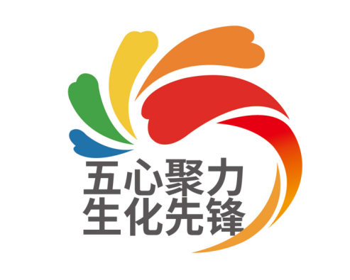 1723102309721960.png 5f12d95e5f994a2cc09565bd5e6270dc.png